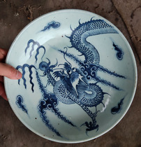 High imitation Qing Dynasty blue and white wall Dragon grain ceramic plate high antique wood kiln ceramic plate dragon pattern ceramic old plate