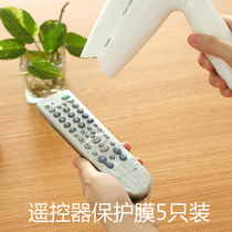 Heat shrinkable film remote control protective film 5 only installed TV air conditioner remote control protective cover transparent dustproof Heat Shrinkable film