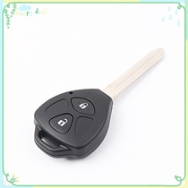 Suitable for Jianghuai Tongyue integrated remote control Shell car straight chip key special modified replacement shell