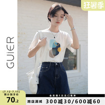 GUIER Summer slim short sleeve t-shirt woman 2021 new Korean version loose white round collar Dont make blouses