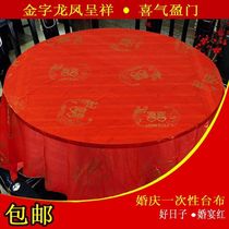 Table cloth disposable tablecloth wedding plastic red thickening round table square wedding tablecloth