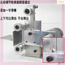 Woodworking household small mini electric sand belt machine DIY polishing machine grinding machine fixed angle grinding blade machine desktop