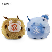 (Original God)Qiuqiu people plush small pendant Replaceable mask pendant decoration Original god surrounding Genshin