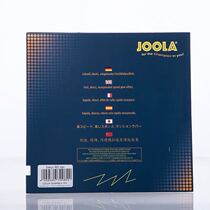 JOOLA Urayo green energy Energy inside the table tennis kit 