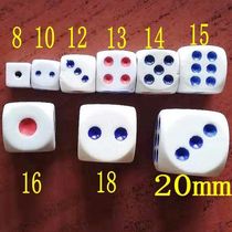 Large 18MM20MM Dice Game Entertainment Color Rounds Red and Blue KTV Bar Practice Dice