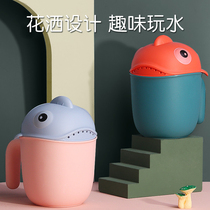 Baby shower shower and spoon baby baby multi-functional headwash cup children scoop cartoon shape thicken scoop