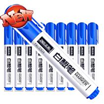 Large capacity thick head erasable whiteboard pen 12mm wide head thick large o flat head black blue red whiteboard pen can be added