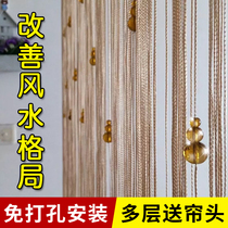 Crystal gourd bead line curtain toilet toilet Bedroom Feng Shui door curtain guard tassel partition curtain home non-punching