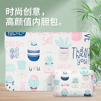 Apple macbook new pro13 inner bag cute creative air13 3 inch Huawei matebook14 laptop 15 computer bag female mac12 male millet
