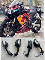 Y2 knife wind 400 Sports Car Rearview Mirror Guowei Ninja Y2 modified rear view Y2 motorcycle mirror