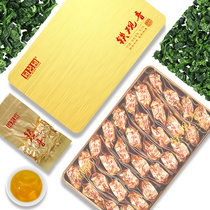  Yuyelin Tea Tieguanyin fragrant type 2021 new tea Tieguanyin Oolong tea Tea gift box Spring tea 500g