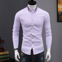 Shirt men long sleeve 2020 Autumn new non-iron business casual striped shirt young men mens clothing size