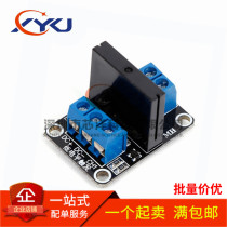 1 Way 5V Low Level Solid State Relay Module with fuse Solid State Relay 250V 2A