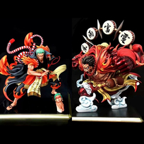 High-quality version of the Pirate King a lion song dance skills and the country of kimono Lufei GK big hand statue