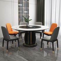 Six shops Italian light luxury solid wood rock Plate Round Table embedded turntable rotating dining table and chair combination 6 people use