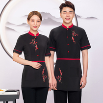 Hotel Teahouse waiter overalls female farmhouse Chinese style hotel restaurant hot pot restaurant short sleeve customization