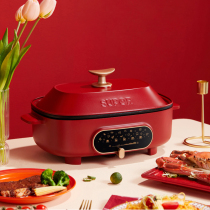 Supoir Multi-functional cuisine pan Home Electric hot pot Roast Barbecue Integrated Pan Mesh Red breakfast pot Parted Pan