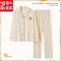 Top melon pajamas long sleeves couple cotton spring and autumn cotton simple girls mens solid color home wear set