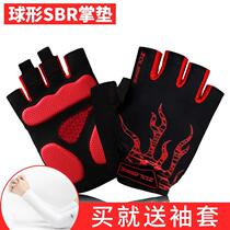 Neutral (ZOLI) cycling sports gloves half finger mens and womens mountain bike bicycle spring and summer short finger thin section