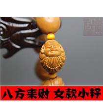 Olive core carving God of Wealth Wenplay collection Handmade nuclear carving hand string eight square money women small seed bracelet