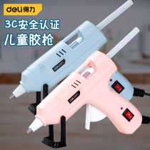 Powerful tool hot melt glue gun childrens handmade household strong viscose glue stick sol container glue melt glue grab