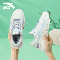 Anta official website flagship women's shoes Torre shoes 2022 spring new official website flagship light sports shoes women's casual shoes