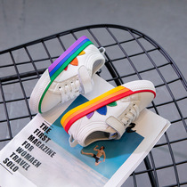 next sara childrens small white shoes 2021 New Korean version of boys and girls fashion casual board shoes Mandarin duck rainbow shoes