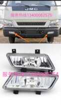 Jiangling Kairui front anti-fog lights Jiangling Xinkaiyun front bumper lights front fog lights front small lights anti-fog lights high quality