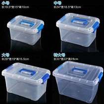 Transparent storage box plastic toy clothes finishing box small box storage box storage box with lid handle