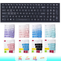 Earth people future human P770ZM P775DM notebook 17 3 inch X599 X799 Thor G17X-N1 computer P771ZM keyboard film protector