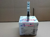 Original EATON EATON circuit breaker auxiliary contact Z-AHK
