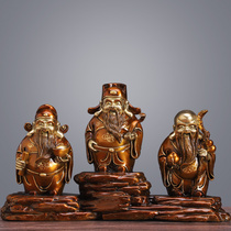Fu Lu Shou three-star ornaments Pure copper Fu Lu Shou Buddha statue entrance craft gift decoration Longevity Star Gong Q version of the God of Wealth