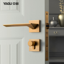 Yagu door lock Indoor Nordic bedroom silent door lock Three-piece yellow ancient Wood door lock Magnetic American room door lock