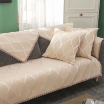 Special leather sofa anti-skid pad summer Nordic four seasons universal simple modern back towel leather wooden seat fabric