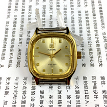 Original stock Hunan Hengyang watch factory Furong brand square yellow shell yellow hand manual mechanical watch diameter 33MM