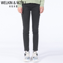 Unknown Winter 2019 new female Joker thin plus velvet padded skinny jeans Z943K16901