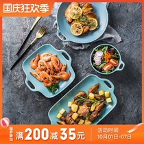 Japanese INS ceramic square double-eared baking tray Western dining plate matte salad bowl dessert dish fruit plate