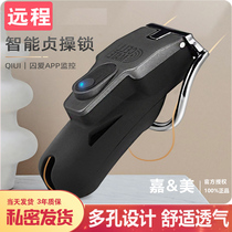 Mens remote control chastity lock permanent out wear anti-off snap ring prison bird cage chastity equipment alternative supplies
