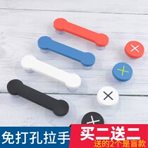 Non-perforated sliding door handle Non-perforated wardrobe handle Nail-free self-adhesive strong incognito glass door Sliding doors and windows