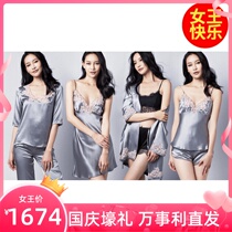 Wensli Wanshili new spring and summer Phoenix home Silk Silk mulberry silk lady suit pajamas home clothes