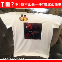 Summer new mens T-shirt James icon personality White slim basketball sport short sleeve top tide