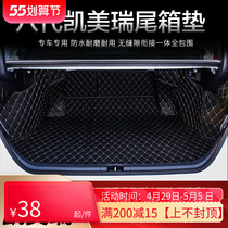 Toyota 21 Eight Generations Kaimei Rei Full Surround Reserve Box Cushion Kamei Special Rear Tailbox Mat Interior Retrofit
