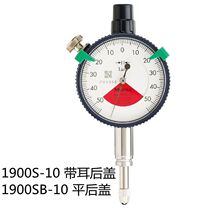 The Three-Feng Dial Gauge of Japan Pointer Gauge 1929SB 1929SB 1900SB-10