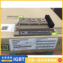 2MBI400U2B-060-50 2MBI300U2B-060-50 2MBI200U2B-060-50