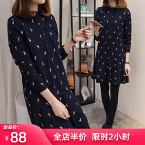 Spring and Autumn new 2021 net celebrity slightly fat mm fashion shirt large size womens fried street tide early autumn dress