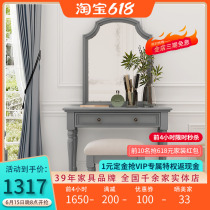 American full solid wood dresser Bedroom furniture Small family type Makeup Table convenient to contain lockers Makeup