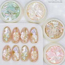 Day Style New Meryl Shell Decorations Natural Astral White Hitch Red Import Ins and Nails Decorative Patches