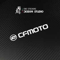 650NK400NK150NK Motorcycle Stickers change sticker Waterproof Reflective Appliquet