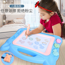 Childrens drawing board oversized writing board magnetic color drawing board 1 baby 3 years old graffiti board little boy and girl toy