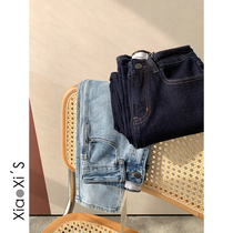 Xiao Xijia) Elastic color good-looking Hong Kong style casual foreign style high waist loose thin jeans women pipe trousers